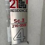 21 شقة *